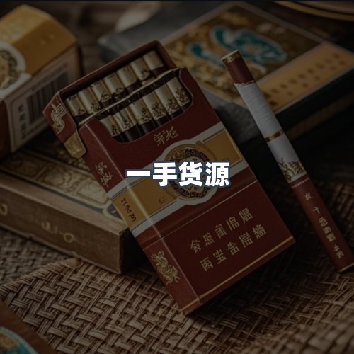 服务优势